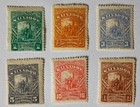 El Salvador Stamps  1892  Sc 60-69  Mint  Hinged  Og  Complete Set