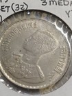 1957 Thailand 1 Baht Silver Coin Brilliant Uncirculated 20 Degree Rotation Error