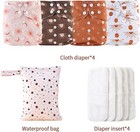 9 Sets Newborn Baby Cloth Pocket Diapers One Size Adjustable Reusable Washable