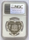 Tanzania 1000 Shillings Love Is Precious - Romantic Heart Peacock 2014 Ngc Pf 69