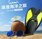 New Adult Scuba Diving Swimming Short Snorkeling Full Fins Flippers Foot Shoes