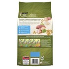 Purina Cat Chow Naturals Indoor Chicken Flavor Dry Cat Food