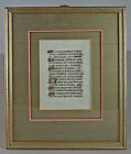 Medieval Illuminated Manuscript Page Framed With Glass On Both Sides
