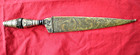 Napoleonic Spanish Dagger Used During The Napoleonic Wars1 14 Inches Not Sword