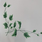 Vintage Serv-a-dish Square Metal Trays Ivy Pattern Set Of 4 White 10 3 4  Square