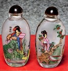 Chinese Vintage Pair Painted Snuff Bottles Oriental Maiden Art Small