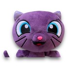 Aurora True And The Rainbow Kingdom Plush Bartleby Purple Cat Stuffed Animal