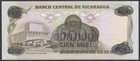 Nicaragua  100000 Cordobas  18-11-1987  Au-unc  P  149   Banknotes  Uncirculated