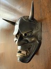 Japanese Iron Noh Mask Hannya With Signature Talisman