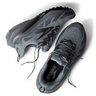 Brooks Ghost Trail Men   s Trail Running Shoes     All-terrain Grip   Comfort