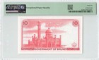 Brunei 10 Ringgit 1986  P-8b  Pmg 66 Epq Gem Unc  Beautiful Note