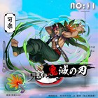 Demon Slayer Karaku Holiday Cosplay Acrylic Desktop Stand Figure Collection 15cm