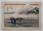 3 Vintage Japanese Woodblock Prints hiroshige tokaido ukiyoe
