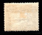 Italian Colonies Eritrea 1910 41a   Rare Stamp 300    m0113