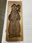 Vintage Wooden Santa Claus Christmas Cookie Stamp Mold Block Reusable 12 X 5 In