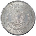 1879 S Morgan Dollar Au About Uncirculated 90  Silver  1 Us Coin Collectible