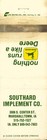 John Deere Matchbook Cover 2 Leg Southard Implement Marshalltown Ia