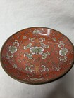 Enamel On Copper Porcelain Bowl Floral Design