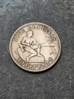 1926 M Us Philippines 5 Centavos Coin