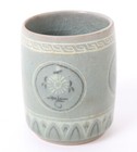 Very Rare fine Korean B w Slip Celadon Inlaid chrysanthemums Cup-12th C