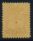 Canada Scott  87 Overprint  Fine To Very Fine Centering  mint Hinged  Cv   32 50