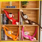 24  Long Arm Hanging Monkey Plush Toy - Perfect Birthday   Xmas Gift For Kids
