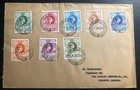 1938 Mbabane Swaziland First Day Cover Fdc King George Vi Coronation Kg6