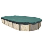 In The Swim Oval Winter Pool Cover