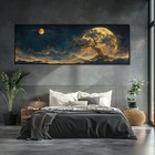 Golden Moon Tree Of Life Canvas Print Modern Abstract Wall Art Home Decor Poster