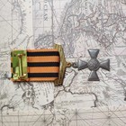 Imperial Russia Order Of St  George  Gold Cross  Black   Orange Ribbon