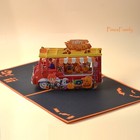 D02-happy Halloween 3d Pop-up Card - Spooky  Halloween Pumpkin Car