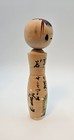 Kokeshi Shiramine Japan Traditional Doll