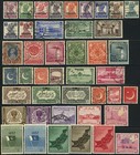 150  Pakistan Postage Stamp Collection Official Bahawalpur 1948-1968 Used Mlh