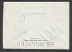 Ussr Russia Militray Occupation Of  Estonia Cover