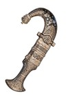 Arabic Jambiya Persian Dagger With Silver Work And Damascus Blade