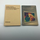 2004 Samsung Galaxy Tab S Quick Reference Manual  Health Safety Warranty Lot V2 