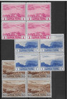 Montenegro Italian Occupation 1943 Airs Sg70-75 Mnh