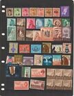 Egypt Collection On 3 Stock Pages 100  Stamps Used Unused And Mnh