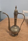 Etched Brass 10 5  Teapot genie Jar Vintage Made In India 
