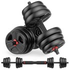 Ukeep Adjustable Dumbbells Set  20 30 40 60 80lbs Free Weight Set With Connector