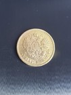 Antique Imperial Russian Nicholas Ii Gold Coin