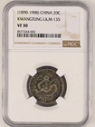 1890 - 1908 Chinese Guangdong Province 20 Cents Silver Coin Ngc Vf30