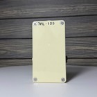 Supercool  77 Fuzz Lite Op Amp Fuzz Pedal