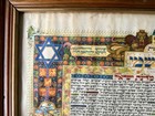Arthur Szyk  1948  Calligraphed   Embellished Israel Declaration Of Independence