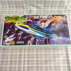 Stingray Diecast Model W stand 2005 Enterprise Product Aoshima In Stock