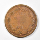 1863 Wilson s 1 Medal Civil War Token Cwt   Weak Reverse  Priced Right 