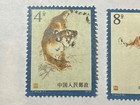 Set Of 3 Prc China 1979  Scott  1484  1485  1486 Manchurian Tiger Mint Hinged Mh