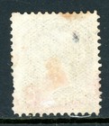 Canada 1876 Qv Small Queen 5   Slate Green Scott  38 Vfu Q120