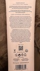 Tanologist Daily Glow Brightening Gradual Tan Lotion Fair To Medium 8 45oz  Ftc