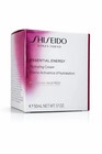New Shiseido Essential Energy Hydrating Cream 1 7oz  50ml  Hyaluronic Acid Red